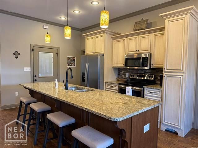 1807 Austin Lane, Paragould, AR 72450