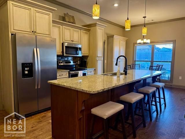 1807 Austin Lane, Paragould, AR 72450