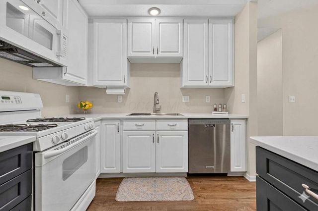 1258 Allington Lane, Columbus, OH 43240
