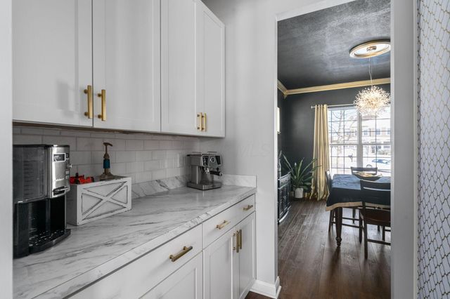 7183 Beachwood Way, Plain City, OH 43064