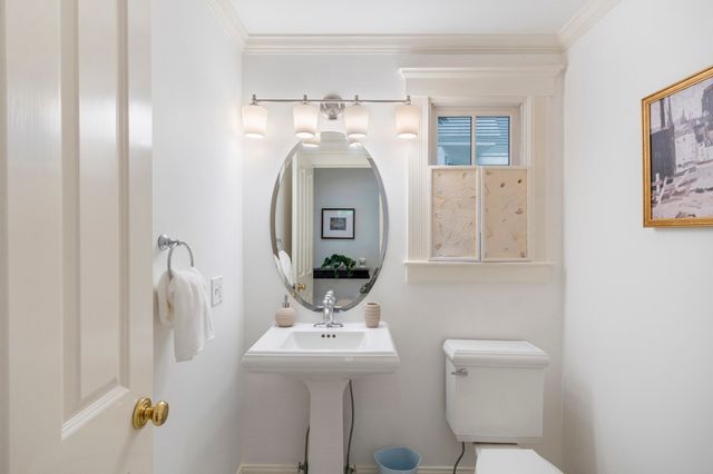 25-27 Gray Street 27, Cambridge, MA 02138