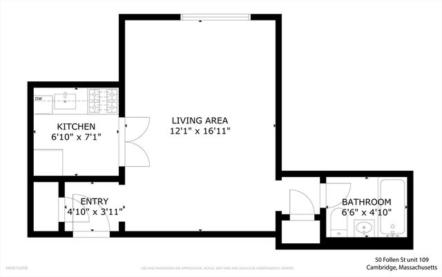 50 Follen St 109, Cambridge, MA 02138