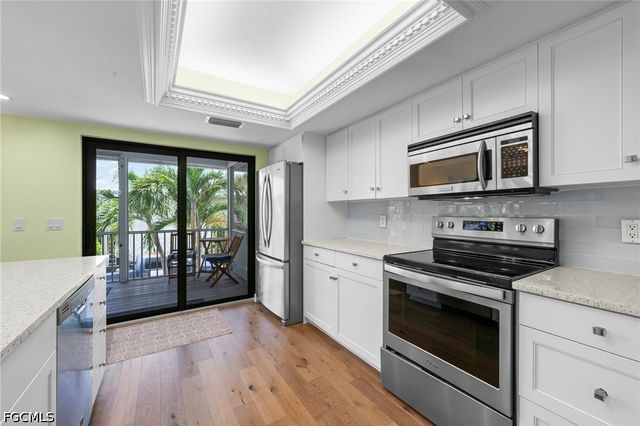 33 Urchin CT, Captiva, FL 33924