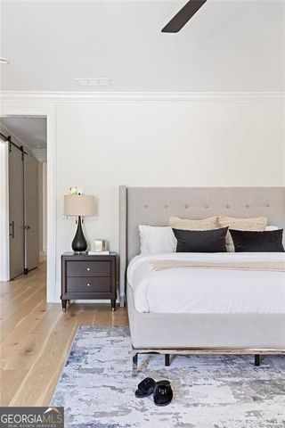 1345 Wesley Parkway NW, Atlanta, GA 30327