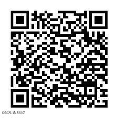 4266 E Wading Pond Drive, Tucson, AZ 85712