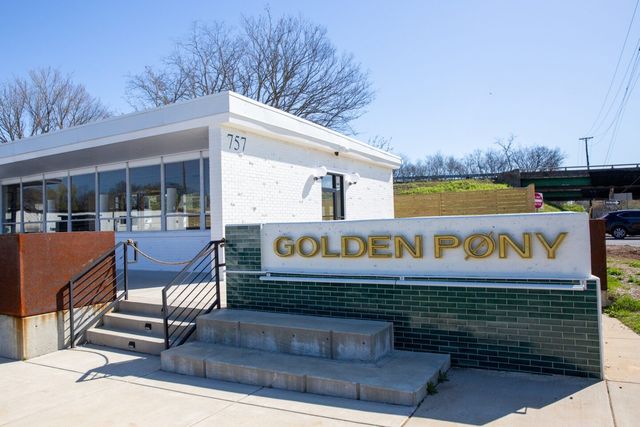 862 W Sharpe Ave Unit 7, Nashville, TN 37206