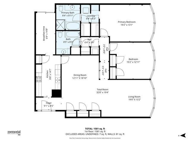 5050 Ambassador Way 112, Houston, TX 77056