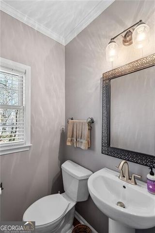 975 Taylor Parkway, Suwanee, GA 30024