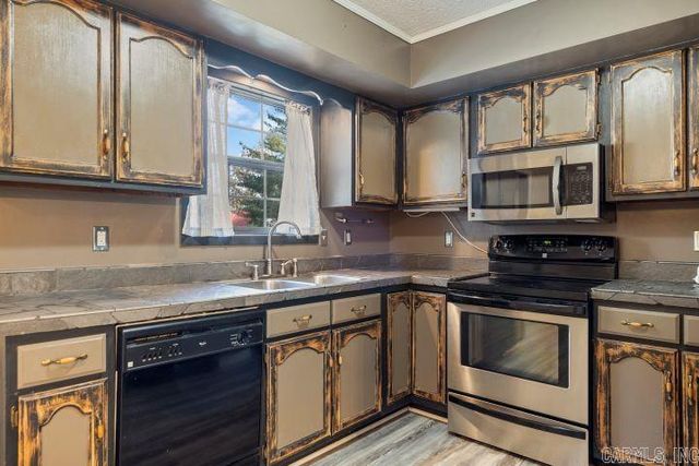 1300 Charles St., Trumann, AR 72472