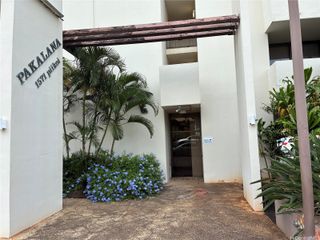 1571 Piikoi Street 1503, Honolulu, HI 96822