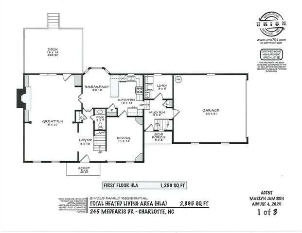245 Medearis Drive, Charlotte, NC 28211