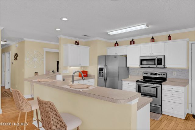 607 Laveen Way, Wilmington, NC 28412
