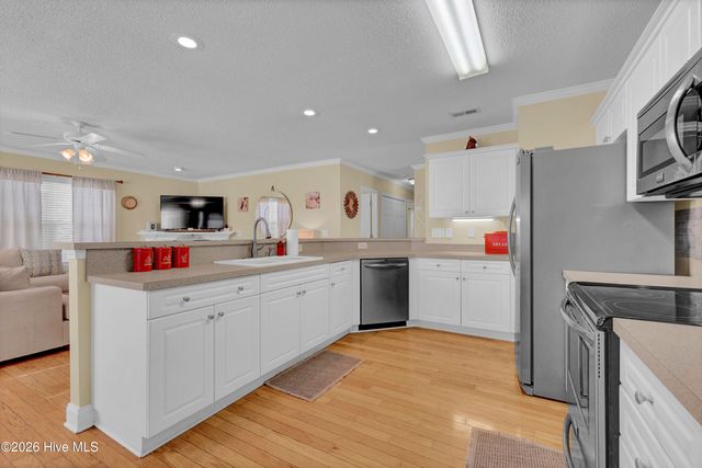 607 Laveen Way, Wilmington, NC 28412