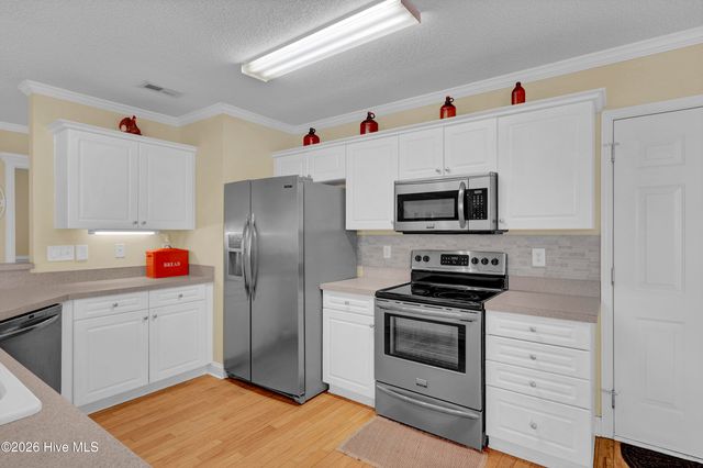 607 Laveen Way, Wilmington, NC 28412