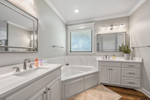1700 Easy Street, Tyler, TX 75703