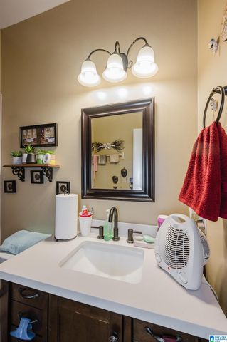 2528 RHODY DRIVE, Gardendale, AL 35071