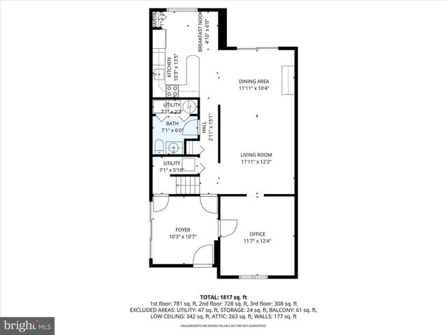 107 VILLAGE RD, Orwigsburg, PA 17961