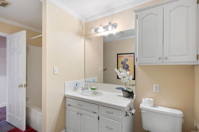 106 Walrock Shores, Russellville, AR 72802