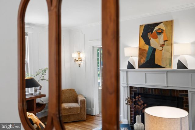 1333 JONQUIL ST NW, Washington, DC 20012