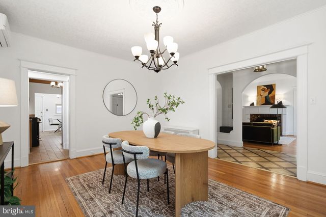 1333 JONQUIL ST NW, Washington, DC 20012