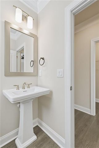 1322 Rosen Road, Brookhaven, GA 30319