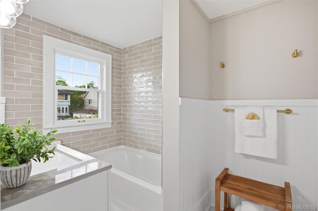 314 Montgomery Avenue, Ann Arbor, MI 48103