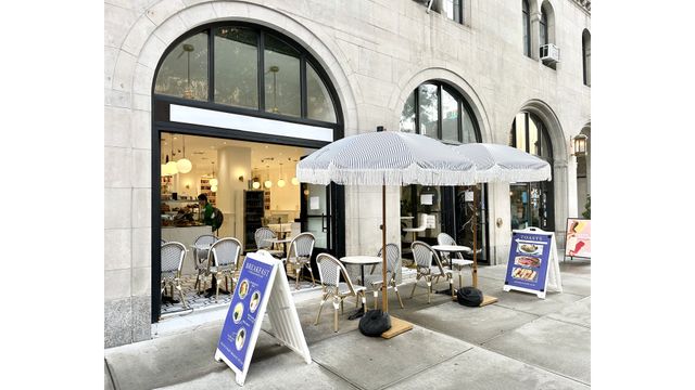 405 W 23rd St Apt 5L, New York City, NY 10011