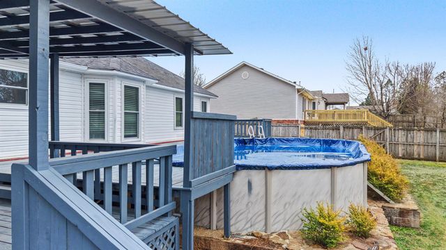 58 Horton Hills, Sheridan, AR 72150