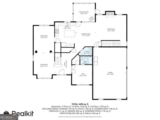 7741 Windswept Way, Douglasville, GA 30135
