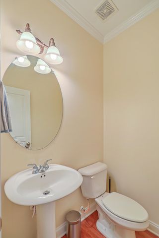 1866 Dogwood Road, Charleston, SC 29414