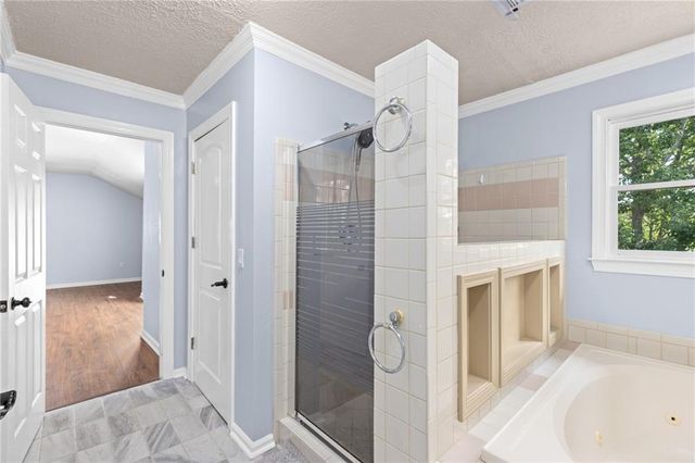 2527 Venture Circle, Gainesville, GA 30506