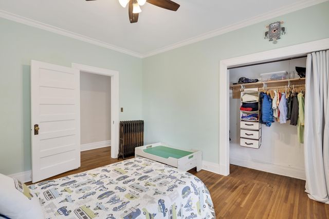 263 STONEWALL ST, Memphis, TN 38112