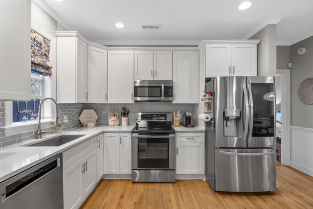 1125 Mathis Ferry Road, Mount Pleasant, SC 29464