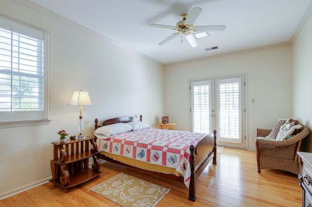 840 HARBOR CREST DR, Memphis, TN 38103