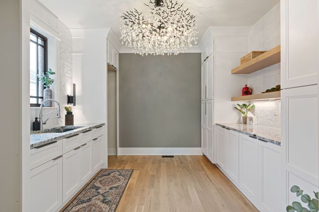 1240 Kenmore Pl, Nashville, TN 37216