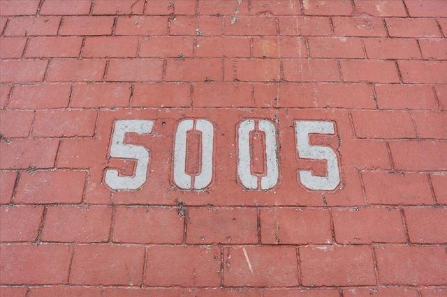 5005 Highland Drive, Mcfarland, WI 53558