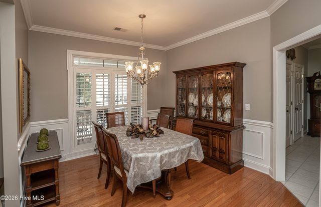 1788 Waterwing Drive SW, Ocean Isle Beach, NC 28469