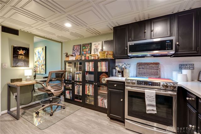 5380 Landau Drive 40, Dayton, OH 45429