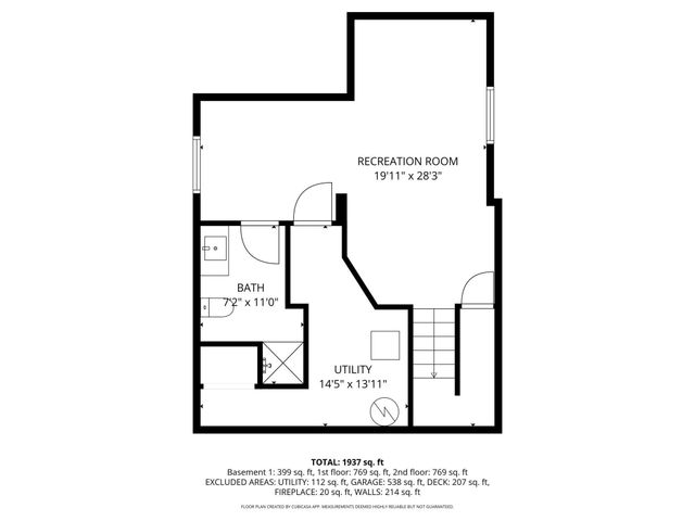 8046 Erie Spur, Chanhassen, MN 55317