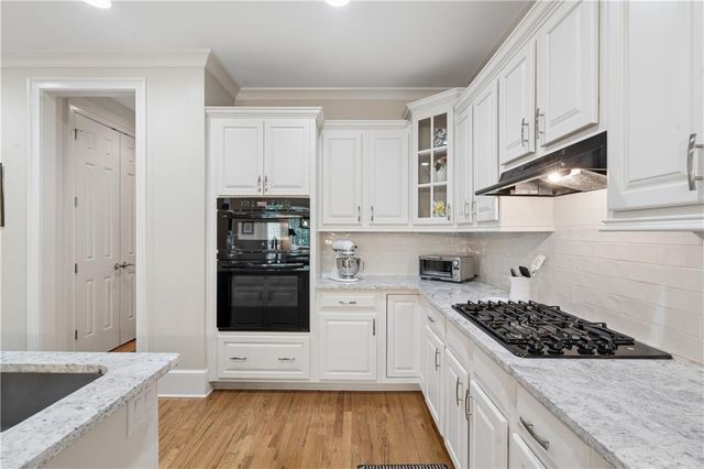2404 Loxford Lane, Alpharetta, GA 30009
