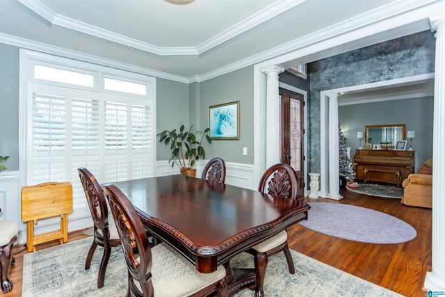 614 RENA DRIVE, Springville, AL 35146