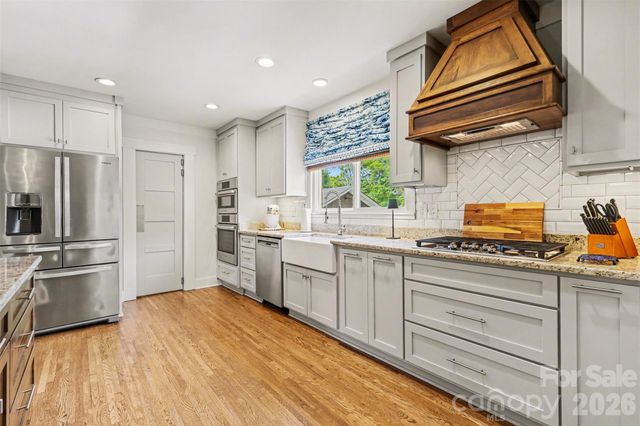 107 Peachtree Street, Belmont, NC 28012