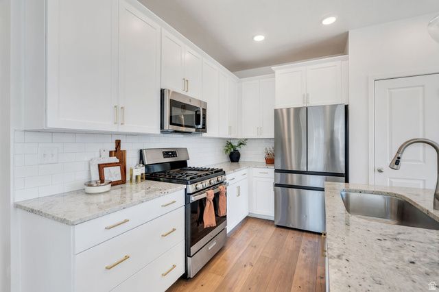 6811 W SKIP ROCK RD, South Jordan, UT 84009