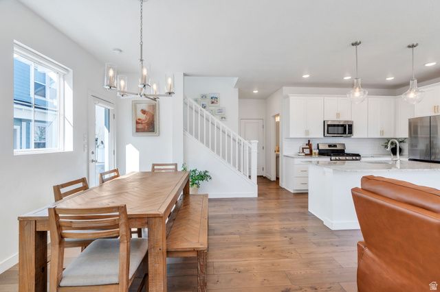 6811 W SKIP ROCK RD, South Jordan, UT 84009