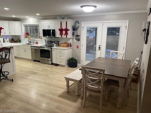 2584 Rowe Road, Lexington, NC 27295