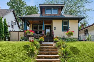 838 Clear Avenue, Saint Paul, MN 55106