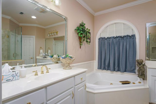 228 Timberton Dr., Hattiesburg, MS 39401
