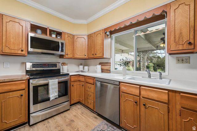 2040 E WILMINGTON AVE, Salt Lake City, UT 84109