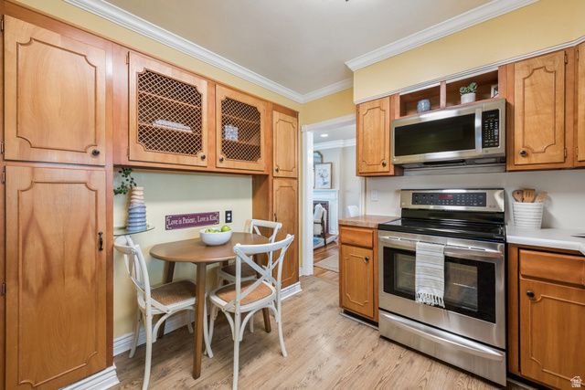 2040 E WILMINGTON AVE, Salt Lake City, UT 84109