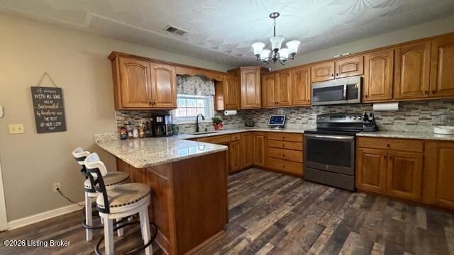1645 Clarktown Rd, New Haven, KY 40051